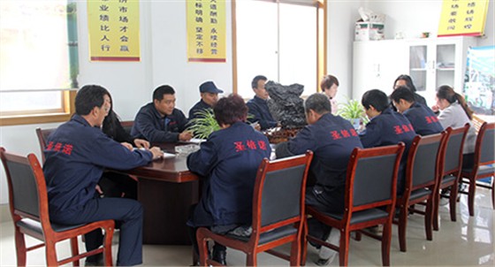 开云kaiyun网页版官网