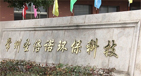 开云kaiyun网页版官网