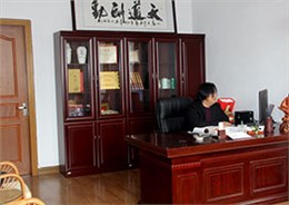 开云kaiyun网页版官网总经理办公室