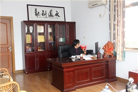 开云kaiyun网页版官网总经理办公室