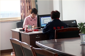 开云kaiyun网页版官网员工办公室
