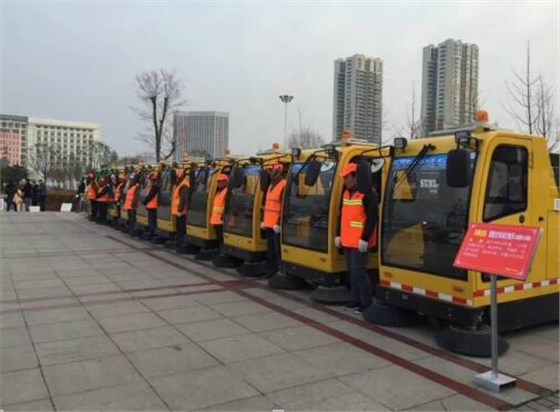 开云kaiyun网页版官网道路清扫车