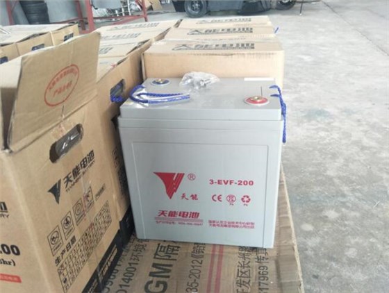 开云kaiyun网页版官网道路清扫车专用电池