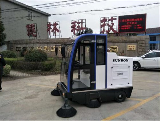 开云kaiyun网页版官网电动扫地机01