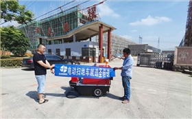 常州某家具厂采购小型电动扫地机案例