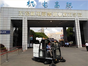 江苏品牌扫地车哪家好？