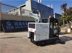 园区电动清扫车 园区电动清扫车
