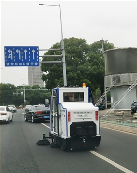 2000A电动扫地车走进常州市政府 2000A电动扫地车走进常州市政府
