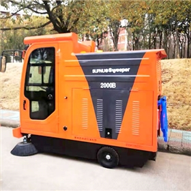 扫地车 扫地车