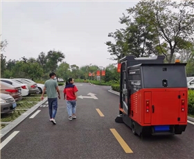 3台全封闭电动扫地车2000B在徐州大屯能源股份有限公司交付成功 3台全封闭电动扫地车2000B在徐州大屯能源股份有限公司交付成功