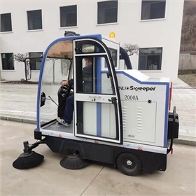 小型电动清扫车 小型电动清扫车