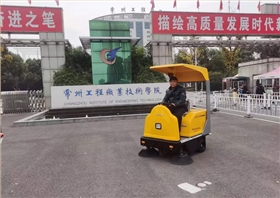 半封闭电动扫地机的优点及它的功能特点 半封闭电动扫地机的优点及它的功能特点