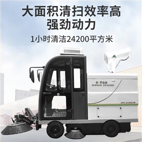 三轮清扫车的优势及适用范围 三轮清扫车的优势及适用范围