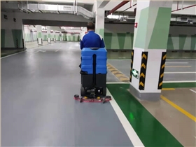 物业清洁选择全什么样的洗地机比较合适 物业清洁选择全什么样的洗地机比较合适