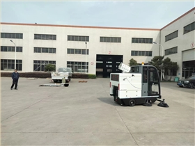 物业电动清扫车:改变清洁工作的未来 物业电动清扫车:改变清洁工作的未来