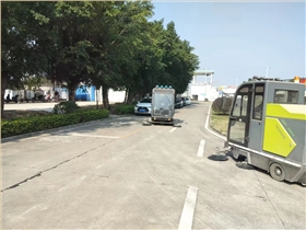 物业社区应该如何选择电动清扫车呢? 物业社区应该如何选择电动清扫车呢?