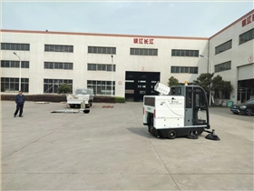 告别传统,轻松运用环卫电动清扫车 告别传统,轻松运用环卫电动清扫车