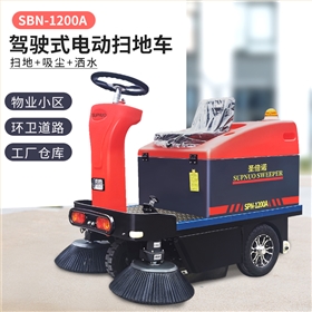 新能源电动扫地车：古城西安的绿色焕新
