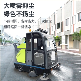武汉经济技术开发区：大型厂区智慧清洁的“系统方案”
