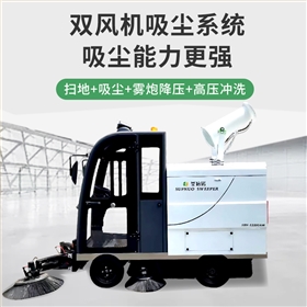 新能源清扫车：公园景区的绿色清洁新选择