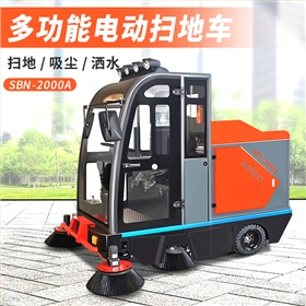 城区街道保洁压力大，垃圾电动清扫车来助力