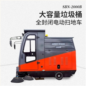 园区保洁提质增效,园区扫地车成标配 园区保洁提质增效,园区扫地车成标配
