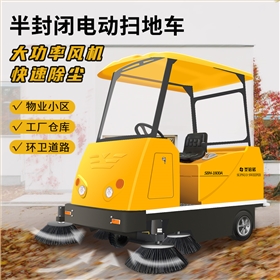 电动扫地车——生态适配，守护多元场景洁净