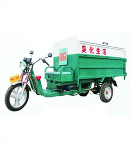 电动垃圾车