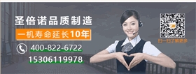小型道路清扫车让清洁更轻松
