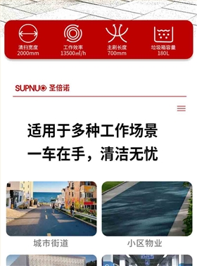 详情2000ab_02