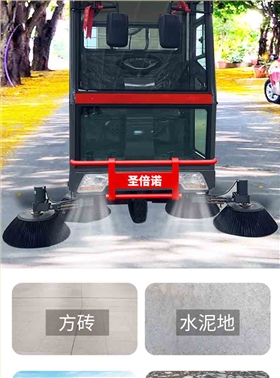 详情2000ab_08
