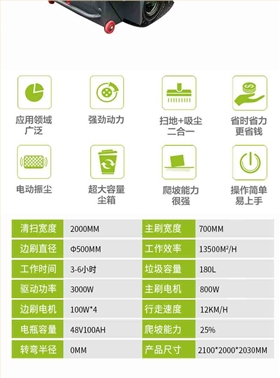 详情2000ab_10