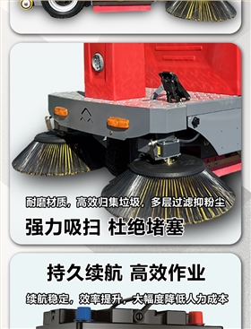 详情页_03