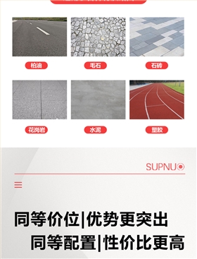详情页_07