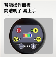 开云kaiyun网页版官网迷你手推式电动洗地机