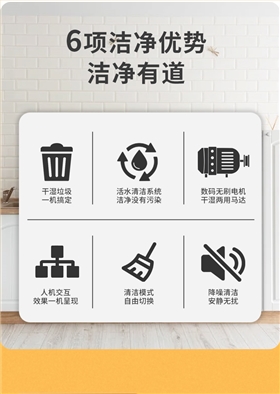 开云kaiyun网页版官网迷你手推式电动洗地机详情_02