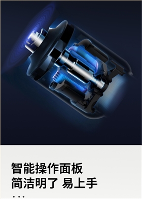 开云kaiyun网页版官网迷你手推式电动洗地机详情_08