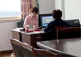开云kaiyun网页版官网员工办公室