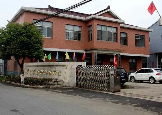 关于开云kaiyun网页版官网