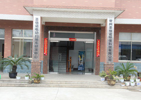 开云kaiyun网页版官网电动扫地车厂家