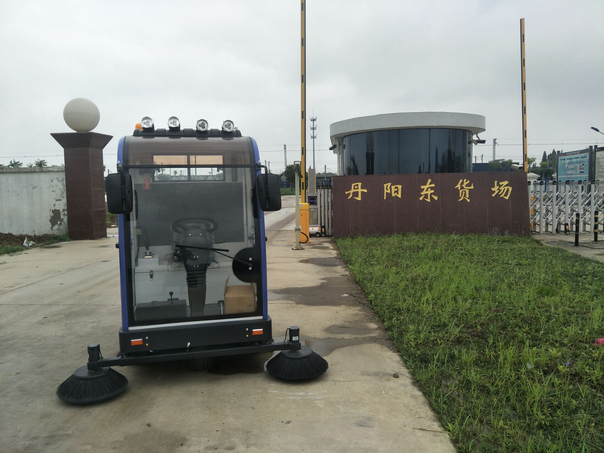 开云kaiyun网页版官网电动扫地车1800B