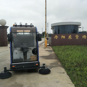 开云kaiyun网页版官网电动清扫车