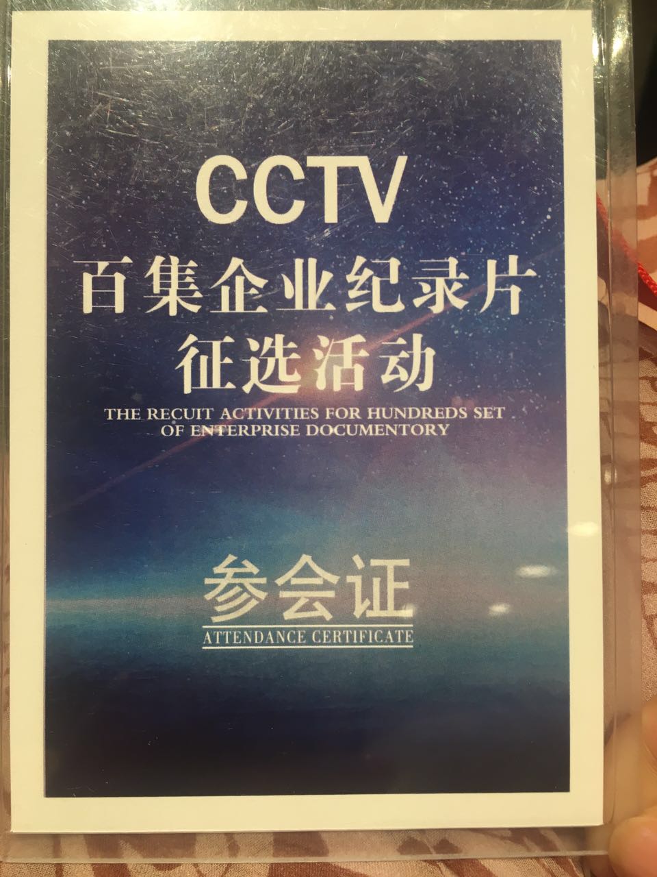 开云kaiyun网页版官网电动扫地机
