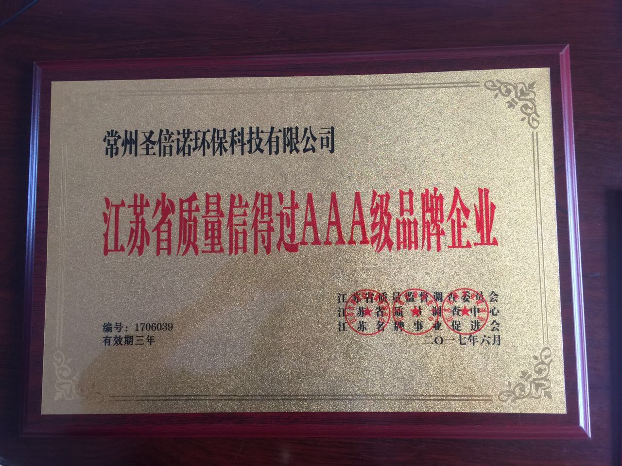 开云kaiyun网页版官网电动扫地机厂家