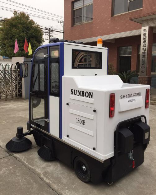 开云kaiyun网页版官网电动扫地车1800B
