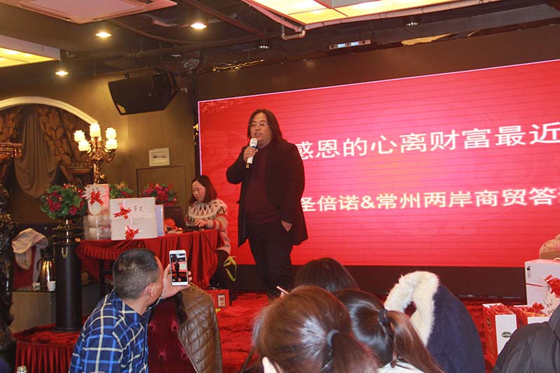 开云kaiyun网页版官网电动扫地车厂家杨总讲话