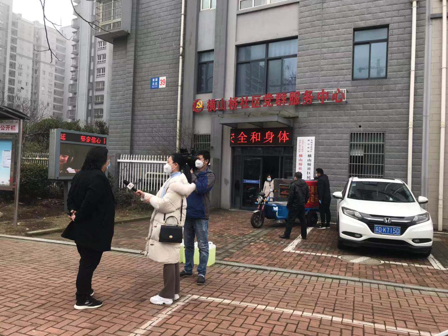消毒防疫，开云kaiyun网页版官网携手横山桥社区在行动