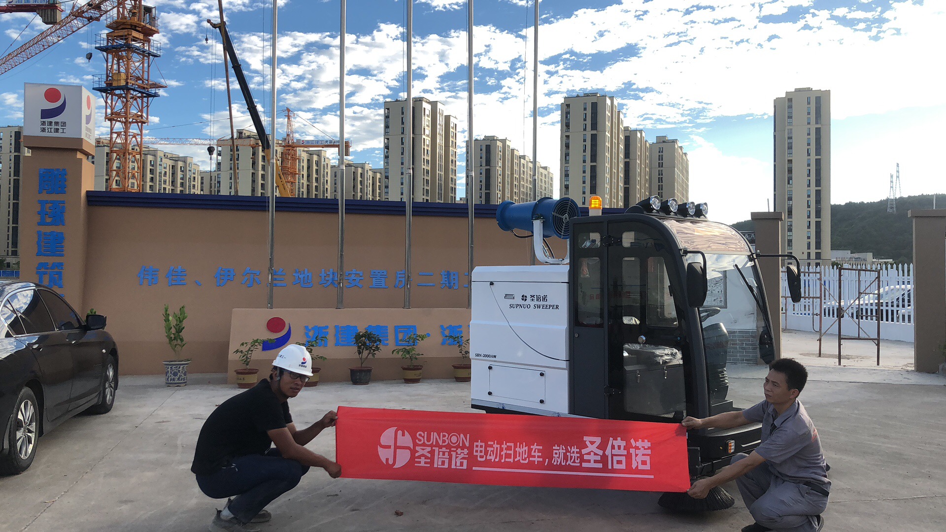 驾驶式扫地机能为工厂省要多少钱 驾驶式扫地机能为工厂省要多少钱