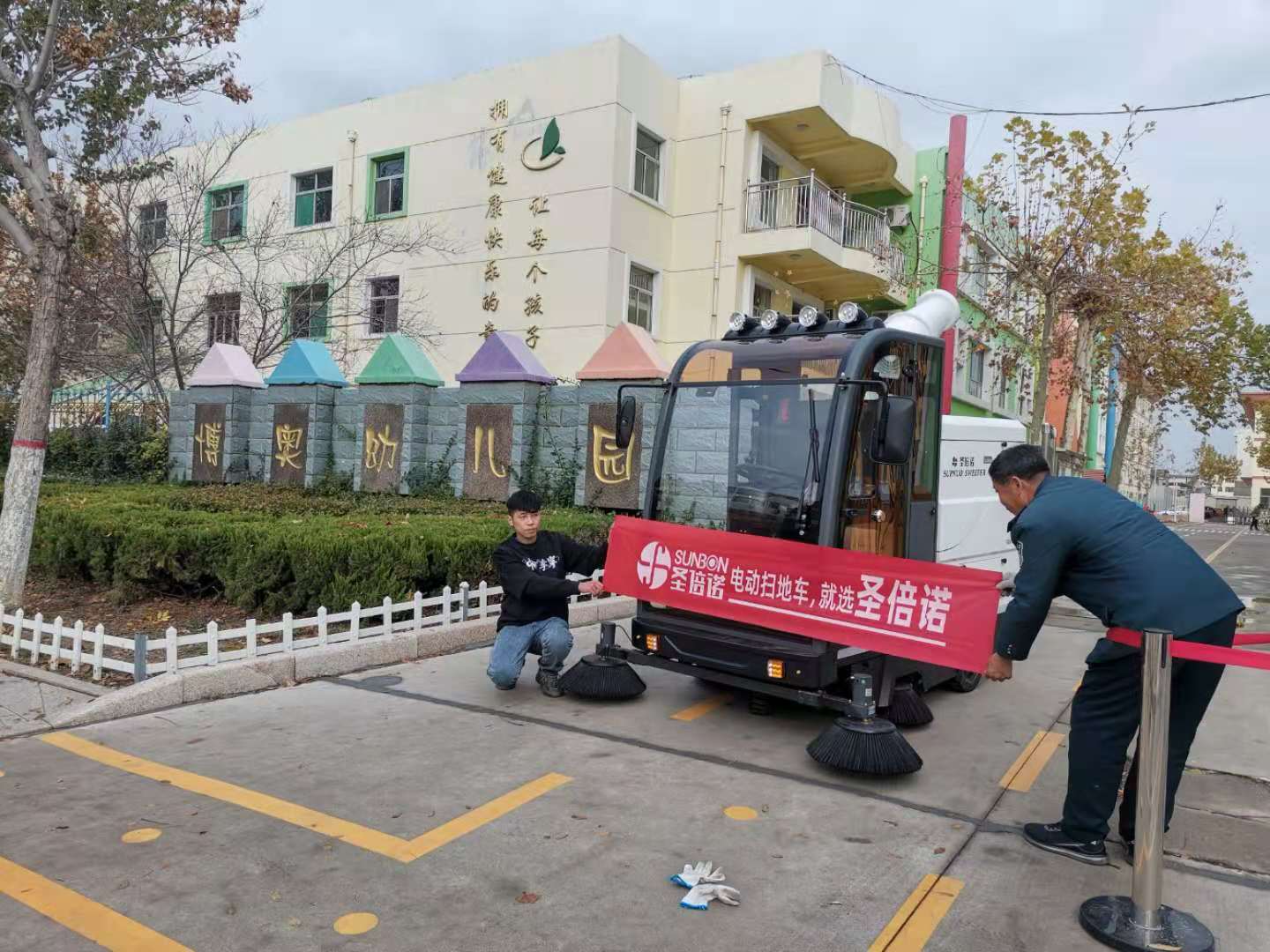 国产清扫车的特征与优点 国产清扫车的特征与优点