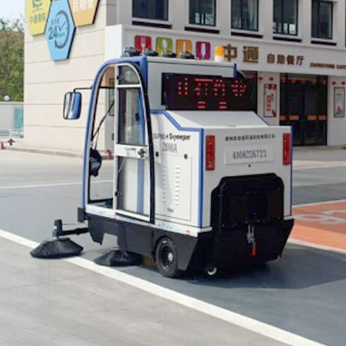 道路驾驶式扫地机 道路驾驶式扫地机